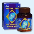 Хитозан-диет капсулы 300 мг, 90 шт - Рамешки